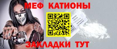 амфетамин Обь