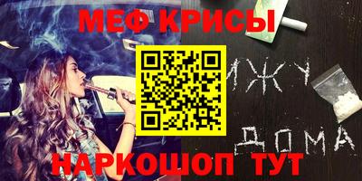 дмт Нягань