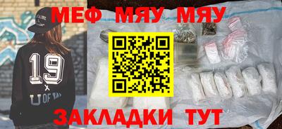 не бодяженный Обнинск