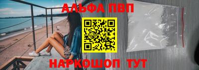 амфетамин Обь