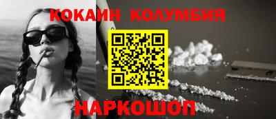 не бодяженный Обнинск
