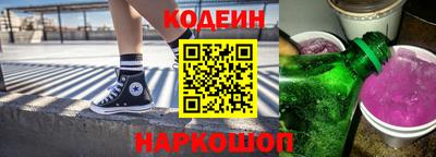 дмт Нягань