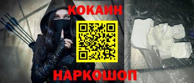 не бодяженный Обнинск