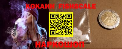 амфетамин Обь