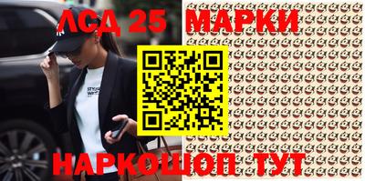 амфетамин Обь