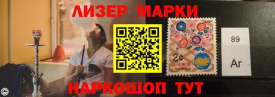 не бодяженный Обнинск