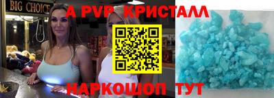 дмт Нягань