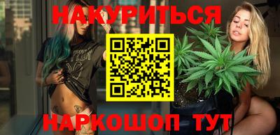 не бодяженный Обнинск