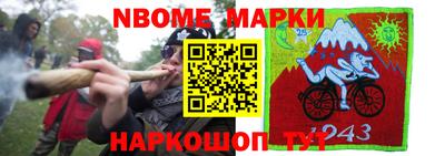 не бодяженный Обнинск