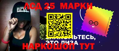 не бодяженный Обнинск