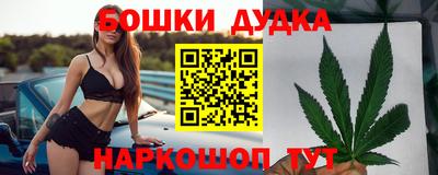 амфетамин Обь