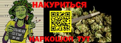 не бодяженный Обнинск
