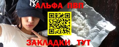дмт Нягань