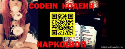 дистиллят марихуана Партизанск