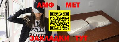 дмт Нягань