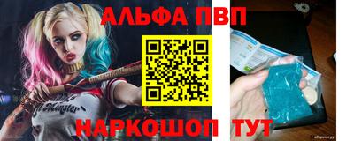 не бодяженный Обнинск