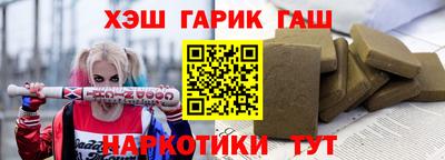 не бодяженный Обнинск