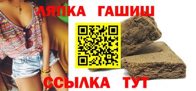 дмт Нягань