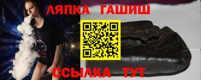 не бодяженный Обнинск