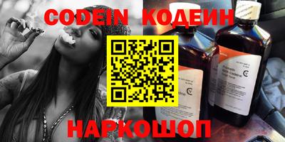 не бодяженный Обнинск