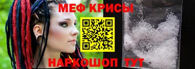 амфетамин Обь