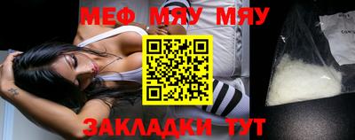 дмт Нягань