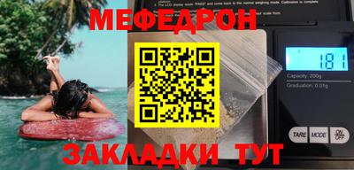 не бодяженный Обнинск